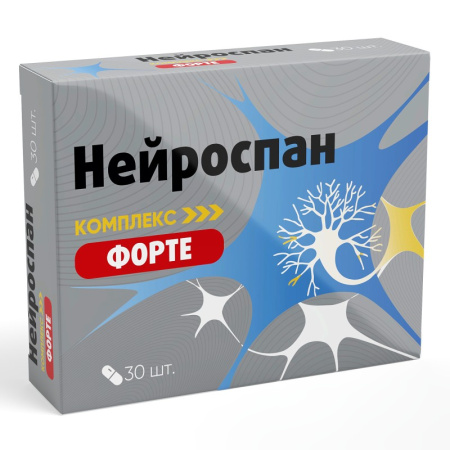 НЕЙРОСПАН ФОРТЕ КОМПЛЕКС таб 567мг №30