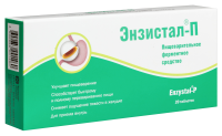 ЭНЗИСТАЛ-П таб N20 #
