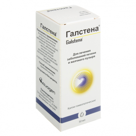 ГАЛСТЕНА капли 50мл