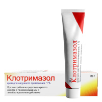 КЛОТРИМАЗОЛ крем 1% 20г  Lok-Beta Pharmaceuticals
