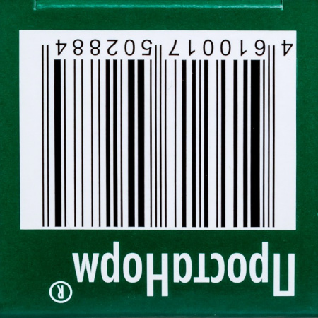 ПРОСТАНОРМ р-р 100мл