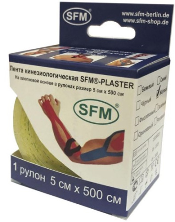 ЛЕНТА КИНЕЗИОЛОГИЧЕСКАЯ SFM-PLASTER Хлопок 5смх500см (желтый)