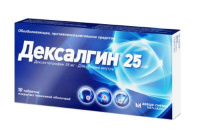 Дексалгин 25 табл п/о плен 25 мг х10 ^