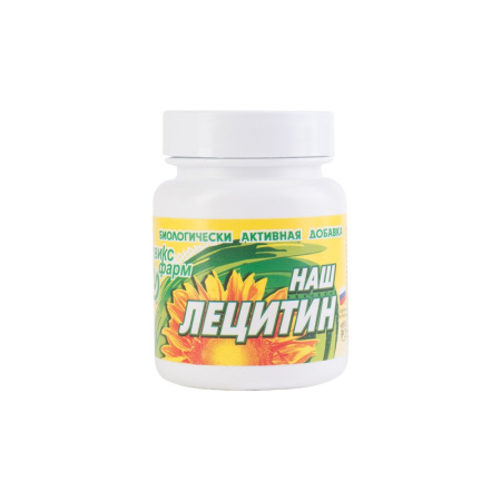 ЛЕЦИТИН-НАШ капс N30