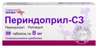 Периндоприл-СЗ 8мг №30 таб.