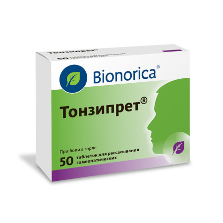 ТОНЗИПРЕТ таб N50 #