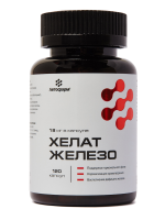 ЖЕЛЕЗО ХЕЛАТ капс N120  Летофарм/Биофарм