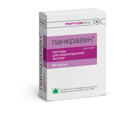 ПАНКРАГЕН капс N60