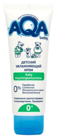 АКВА БЕБИ Крем Увлажняющий детский 75мл