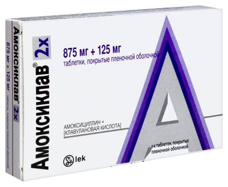 АМОКСИКЛАВ таб 875+125мг N14