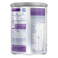 НЕСТЛЕ НАН ПРЕМИУМ-1 Optipro-Ha Гиппоаллергенный сух мол смесь 800г