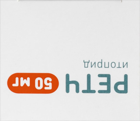 РЕТЧ 0,05 таб N70