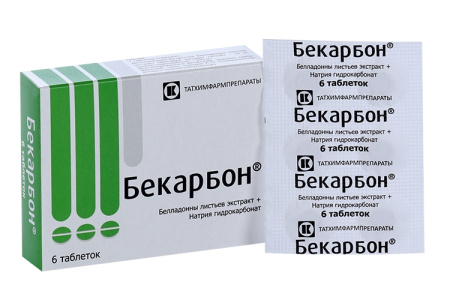 БЕКАРБОН таб N6