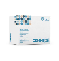 GLS СКИНТРА N60 КАПС МАССОЙ 400МГ