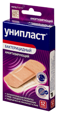 Лейкопластырей набор Унипласт бактерицидный амортизирующий х12