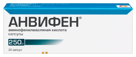 Анвифен капс. 250мг N20