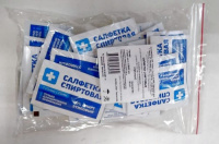 САЛФЕТКА СПИРТ Грани 110x125мм N50 (пакет)