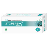 ЭТОРЕЛЕКС таб п п о 60мг N28