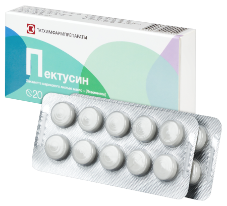 ПЕКТУСИН таб №20  Татхимфарм