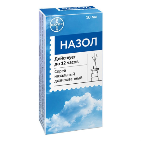 НАЗОЛ спрей 0,025мг/доза (0,05%) 10мл