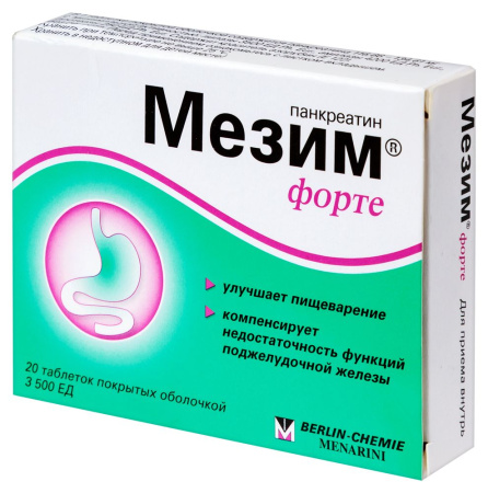 МЕЗИМ ФОРТЕ N20 ТАБЛ П/О