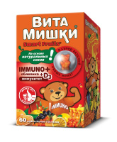 ВитаМишки Иммуно Плюс облепиха +D3 пастилки жев х60