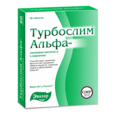 Турбослим альфалипоевая к-та и L-карнитин таб. 0,55г N60