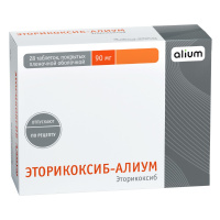 ЭТОРИКОКСИБ-АЛИУМ таб 90мг N28