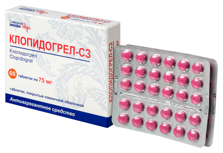 КЛОПИДОГРЕЛ-СЗ таб 75мг N60 #