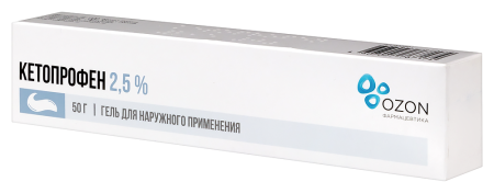 КЕТОПРОФЕН гель 2,5% 50г  ОЗОН