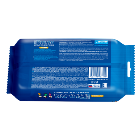 БУМАГА туалетная влаж MON RULON N50 (детская)