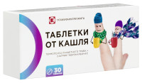 ТАБЛЕТКИ ОТ КАШЛЯ таб N30  Татхимфарм