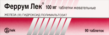 ФЕРРУМ ЛЕК таб 100мг N90