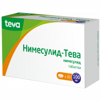 НИМЕСУЛИД-ТЕВА таб 100мг N20 #