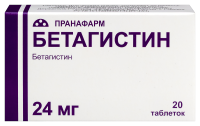 Бетагистин таб. 24мг №20