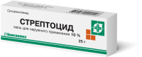 СТРЕПТОЦИД 10% 25,0 МАЗЬ/БИОСИНТЕЗ/