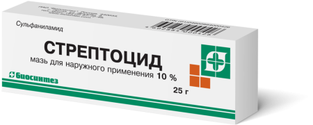 СТРЕПТОЦИД 10% 25,0 МАЗЬ/БИОСИНТЕЗ/