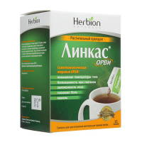 Линкас орви гран. д/р-ра внутр. 5,6г N10