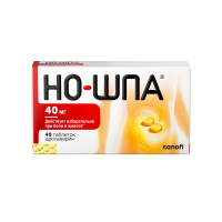 Но-шпа табл 40 мг х48