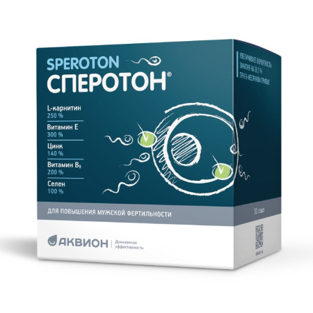 СПЕРОТОН саше 5г №30
