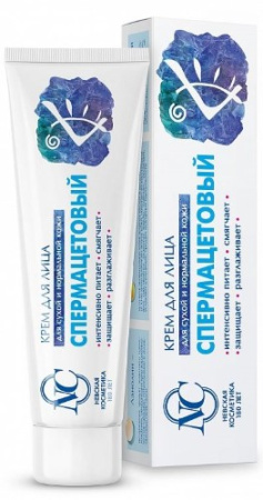 НЕВСКАЯ КОСМЕТИКА Крем д/лица Спермацетовый 40мл