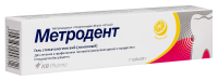 МЕТРОДЕНТ гель (лимон) 20г