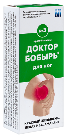 ДОКТОР БОБЫРЬ №3 Крем-бальзам для ног 50мл