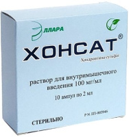 ХОНСАТ р-р д/в/м введ 10% 2мл N10