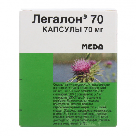 ЛЕГАЛОН капс 70мг N60