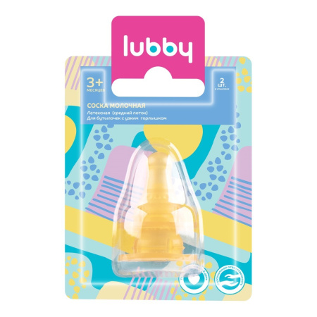 ЛАББИ (15158/4655) Соска лат M (средний поток/3+) №2