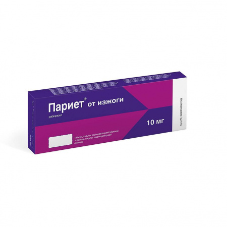 ПАРИЕТ таб 10мг N14