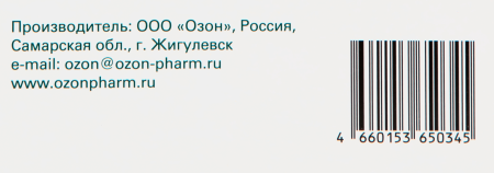 Тиоцетам р-р в/в и в/м 25 мг+100 мг/мл 5мл N10