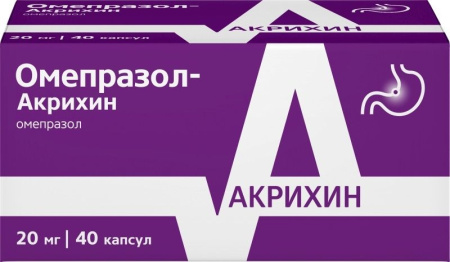 ОМЕПРАЗОЛ-АКРИХИН капс. кишечнораст. 20мг №40