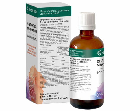 ОБЛЕПИХОВОЕ МАСЛО 100мл  Грин Сайд (Алтай Премиум)